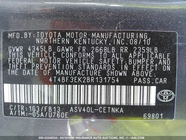 4T4BF3EK2BR131754 - 2011 TOYOTA CAMRY SE/LE/XLE GRAY photo 9