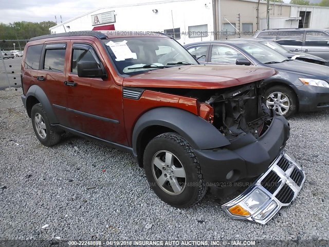 1D8GT28K37W610703 - 2007 DODGE NITRO SXT ORANGE photo 1