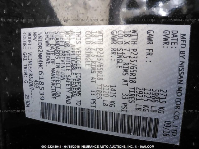 5N1DR2MM4HC618539 - 2017 NISSAN PATHFINDER S/SV/SL/PLATINUM 黑色 照片 9