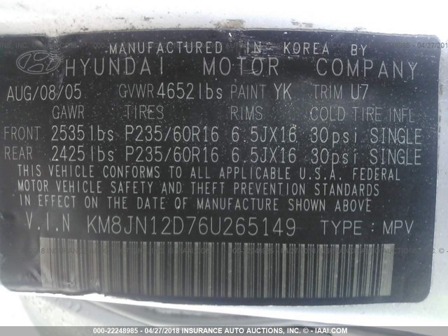 KM8JN12D76U265149 - 2006 HYUNDAI TUCSON GLS/LIMITED 银色 照片 9