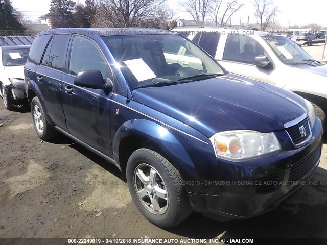 5GZCZ33D87S803168 - 2007 SATURN VUE BLUE photo 1