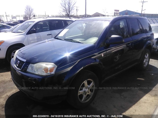 5GZCZ33D87S803168 - 2007 SATURN VUE BLUE photo 2