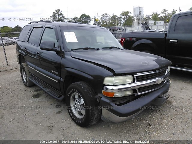 1GNEC13Z73R178606 - 2003 CHEVROLET TAHOE C1500 GRAY photo 1