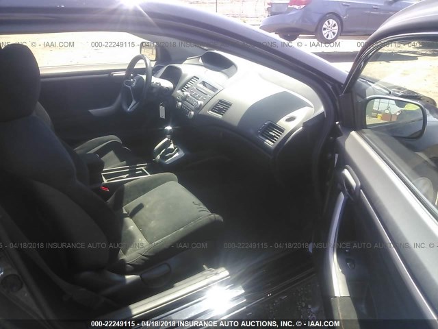 2HGFG21508H708365 - 2008 HONDA CIVIC SI BLACK photo 5