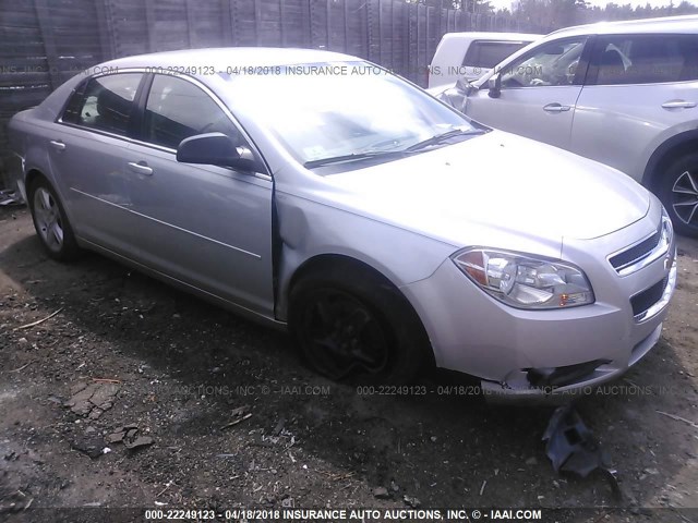1G1ZA5EU6BF145601 - 2011 CHEVROLET MALIBU LS 银色 照片 1