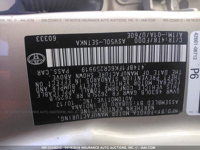 4T4BF1FK6CR259919 - 2012 TOYOTA CAMRY SE/LE/XLE GOLD photo 9