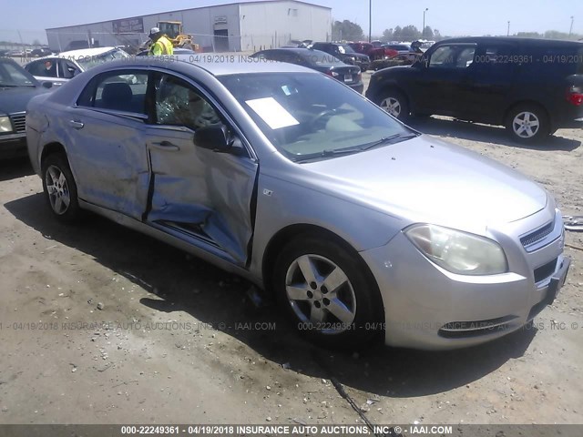 1G1ZG57B58F228391 - 2008 CHEVROLET MALIBU LS SILVER photo 1