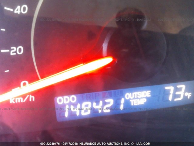 4T1BE46KX7U567292 - 2007 TOYOTA CAMRY NEW GENERAT CE/LE/XLE/SE GOLD photo 7