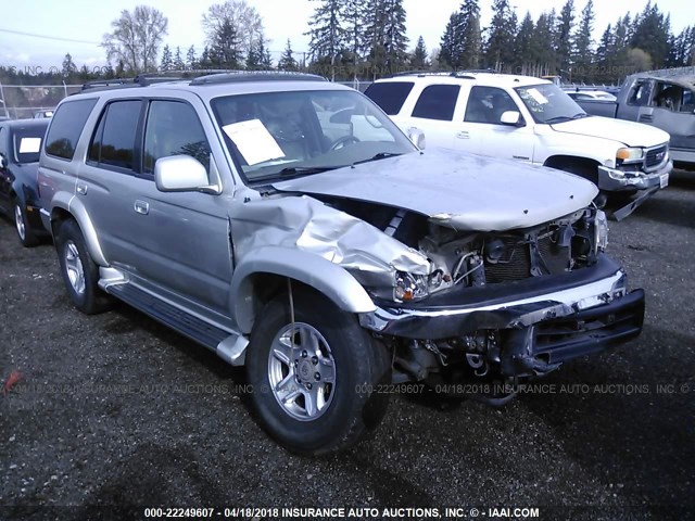 JT3HN86RX10341758 - 2001 TOYOTA 4RUNNER SR5 SILVER photo 1