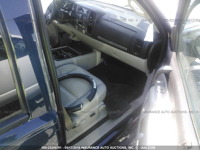 3GCEC13J47G504600 - 2007 CHEVROLET SILVERADO C1500 CREW CAB Navy photo 5