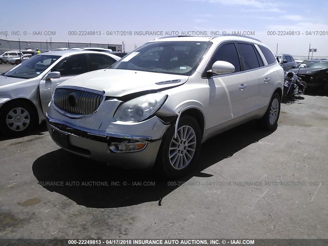 5GAER23D49J207862 - 2009 BUICK ENCLAVE CXL WHITE photo 2