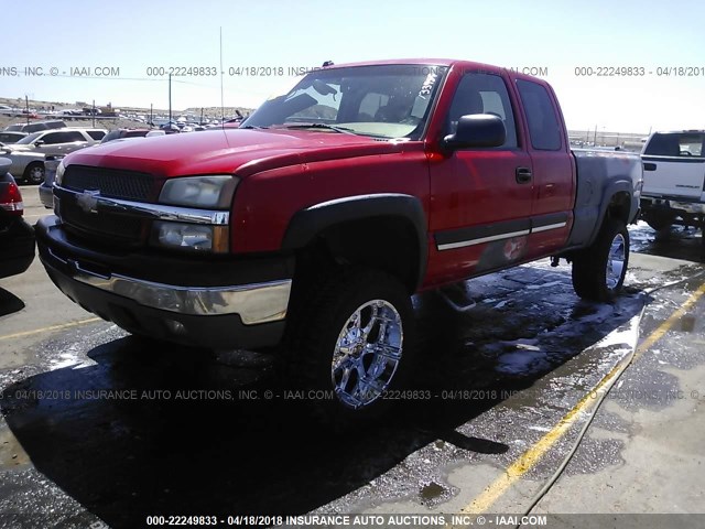 1GCEK19B55E228418 - 2005 CHEVROLET SILVERADO K1500 RED photo 2