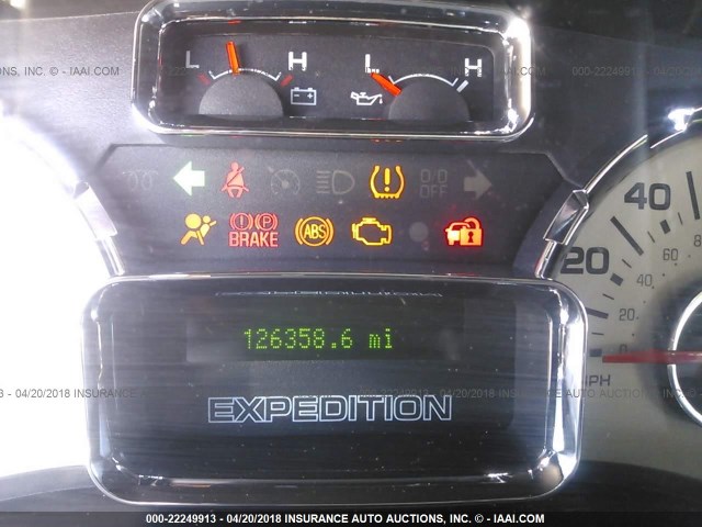 1FMFU15518LA61243 - 2008 FORD EXPEDITION XLT ლურჯი ფოტო 7
