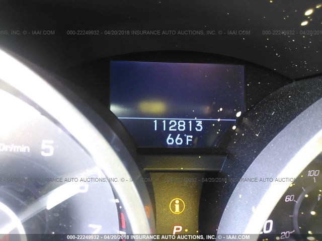 2HNYB1H49CH500999 - 2012 ACURA ZDX TECHNOLOGY ნაცრისფერი ფოტო 7