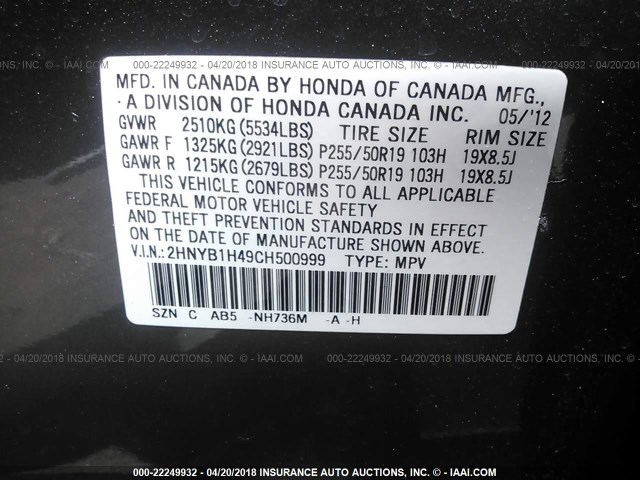 2HNYB1H49CH500999 - 2012 ACURA ZDX TECHNOLOGY GRAY photo 9