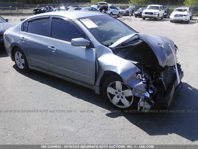 1N4AL21E27N461978 - 2007 NISSAN ALTIMA 2.5/2.5S GRAY photo 1