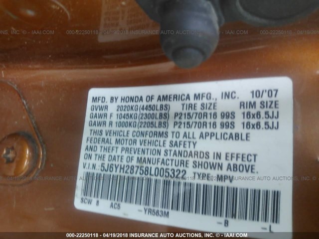 5J6YH28758L005322 - 2008 HONDA ELEMENT EX ORANGE photo 9