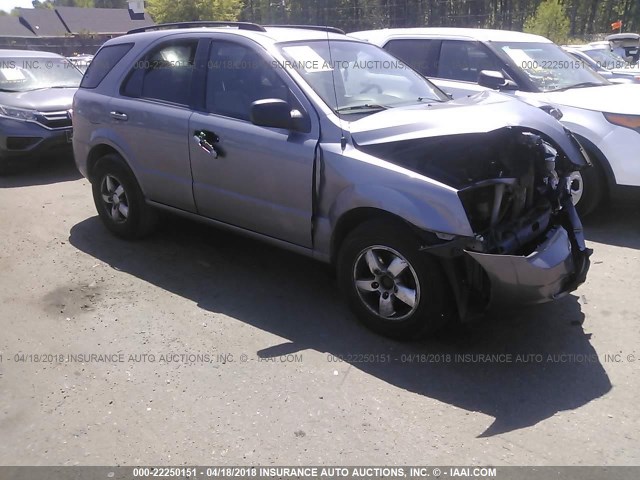 KNDJD735285761300 - 2008 KIA SORENTO EX/LX GRAY photo 1