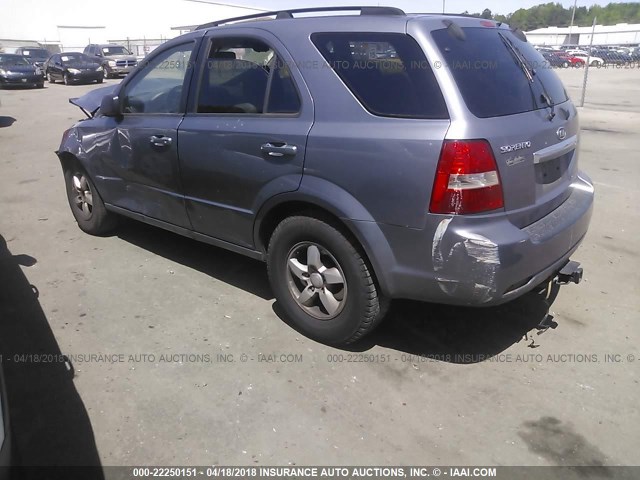 KNDJD735285761300 - 2008 KIA SORENTO EX/LX GRAY photo 3