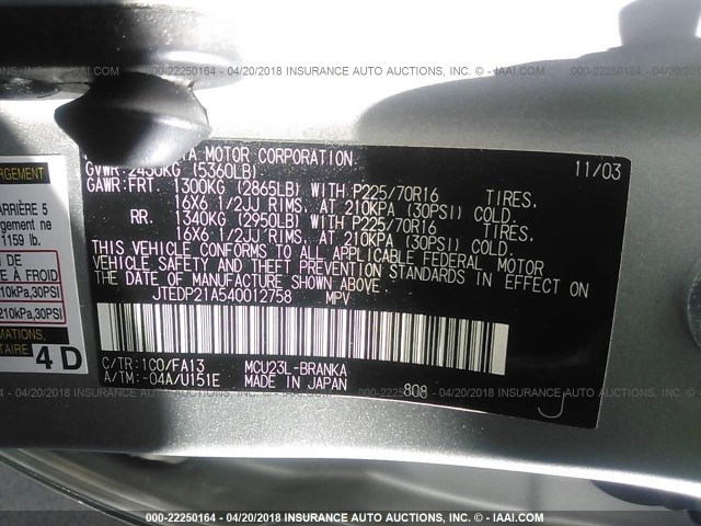 JTEDP21A540012758 - 2004 TOYOTA HIGHLANDER LIMITED GRAY photo 9