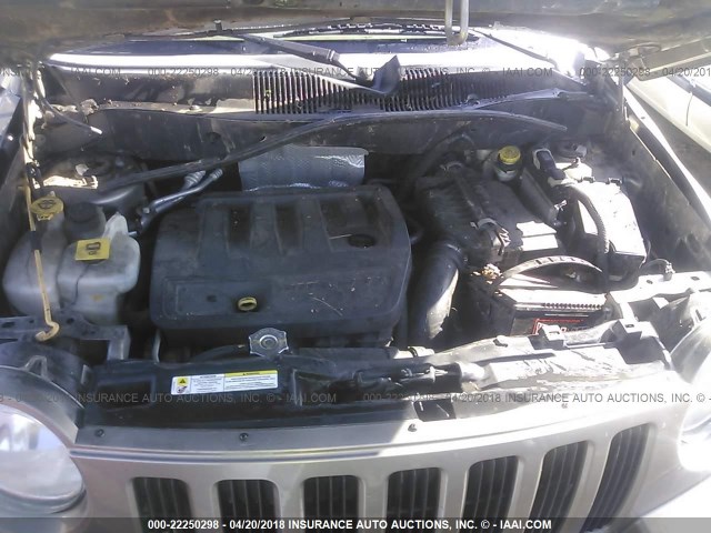 1J8FF47W97D256644 - 2007 JEEP COMPASS 棕色 照片 10