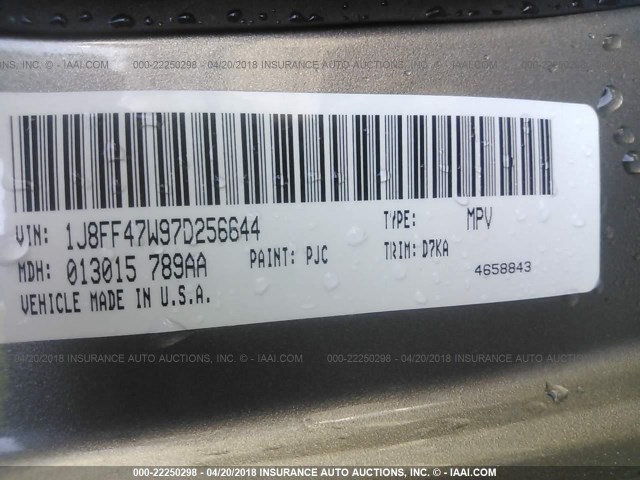 1J8FF47W97D256644 - 2007 JEEP COMPASS 棕色 照片 9