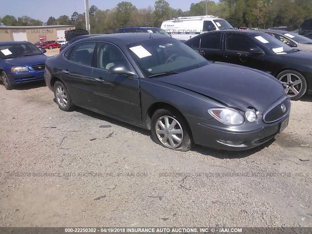 2G4WC562951297185 - 2005 BUICK LACROSSE CX GRAY photo 1