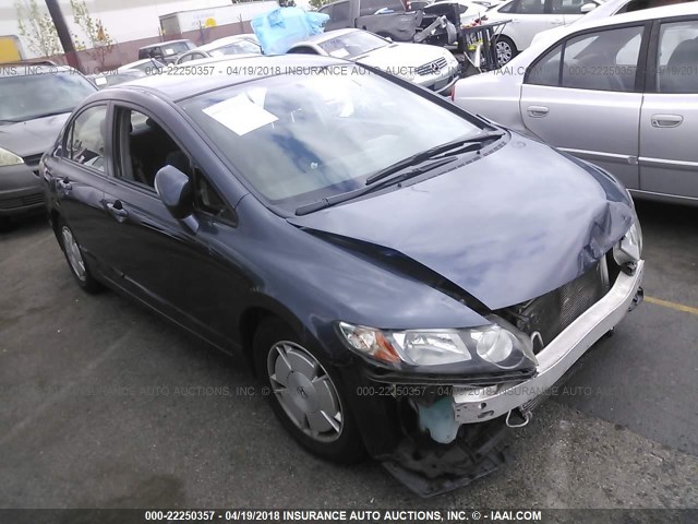 JHMFA3F22AS003049 - 2010 HONDA CIVIC HYBRID BLUE photo 1