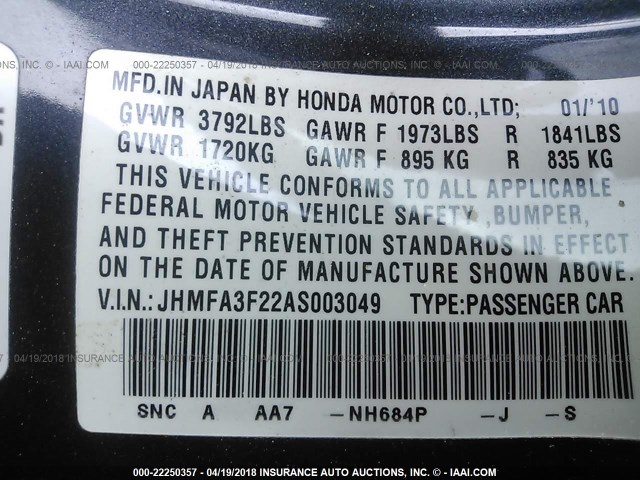 JHMFA3F22AS003049 - 2010 HONDA CIVIC HYBRID BLUE photo 9