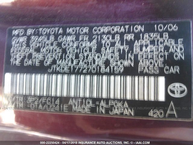 JTKDE177270184159 - 2007 TOYOTA SCION TC 勃艮第红 照片 9
