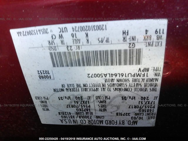 1FMPU16L64LA50072 - 2004 FORD EXPEDITION XLT წითელი ფოტო 9