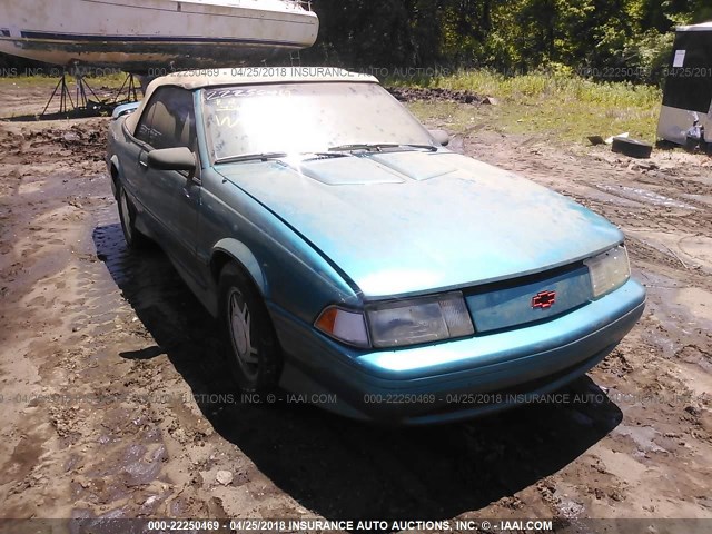 1G1JF34T7R7179403 - 1994 CHEVROLET CAVALIER Z24 TURQUOISE photo 1