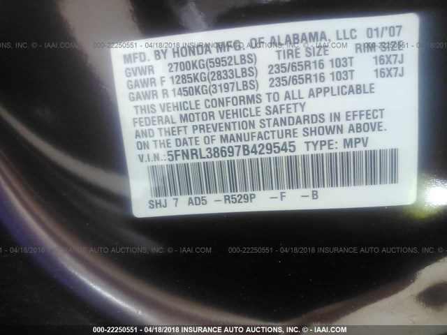 5FNRL38697B429545 - 2007 HONDA ODYSSEY EXL მუქწითელი ფოტო 9