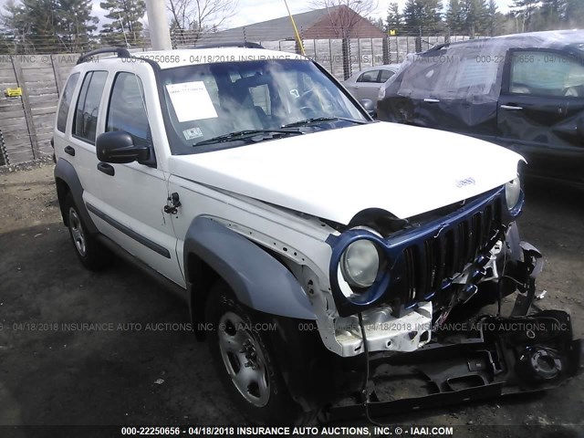 1J4GL48K25W619992 - 2005 JEEP LIBERTY SPORT WHITE photo 1