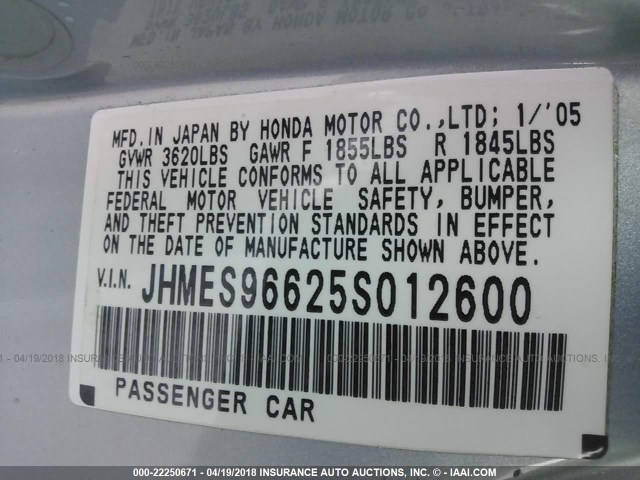 JHMES96625S012600 - 2005 HONDA CIVIC HYBRID Light Blue photo 9