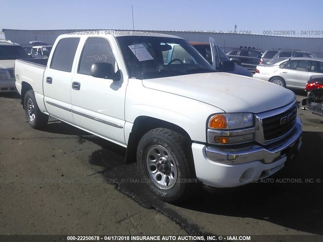 2GTEK13T151227902 - 2005 GMC NEW SIERRA K1500 WHITE photo 1