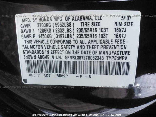 5FNRL38727B082343 - 2007 HONDA ODYSSEY EXL იასამნისფერი ფოტო 9