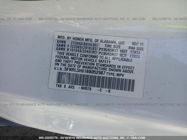 5FNRL5H61BB052987 - 2011 HONDA ODYSSEY EXL თეთრი ფოტო 9