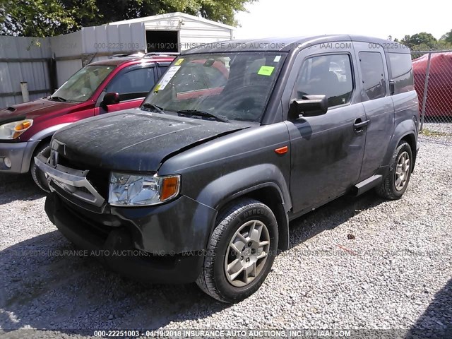 5J6YH18379L002866 - 2009 HONDA ELEMENT LX GRAY photo 2