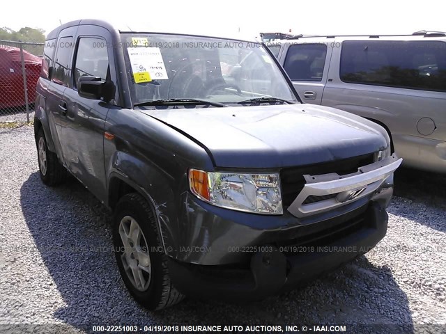 5J6YH18379L002866 - 2009 HONDA ELEMENT LX GRAY photo 6