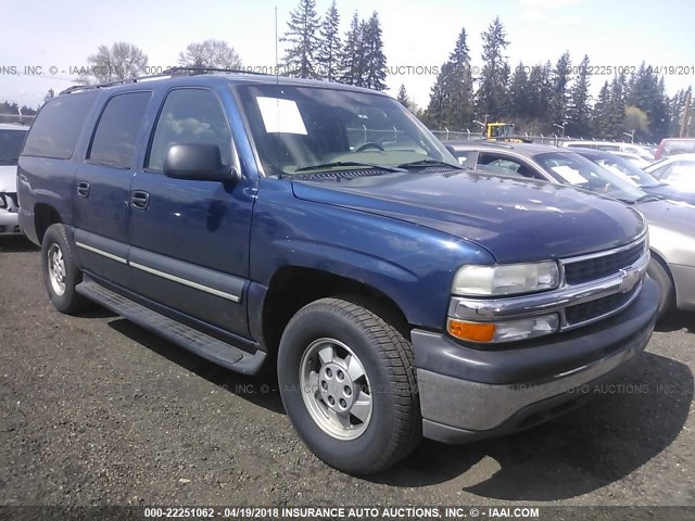 1GNEC16Z03J146560 - 2003 CHEVROLET SUBURBAN C1500 BLUE photo 1