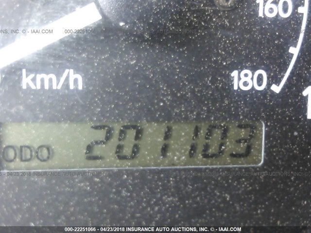 1NXBR12EXWZ115828 - 1998 TOYOTA COROLLA VE/CE/LE 白色 照片 7