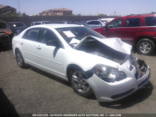 1G1ZA5E03CF383629 - 2012 CHEVROLET MALIBU LS თეთრი ფოტო 1