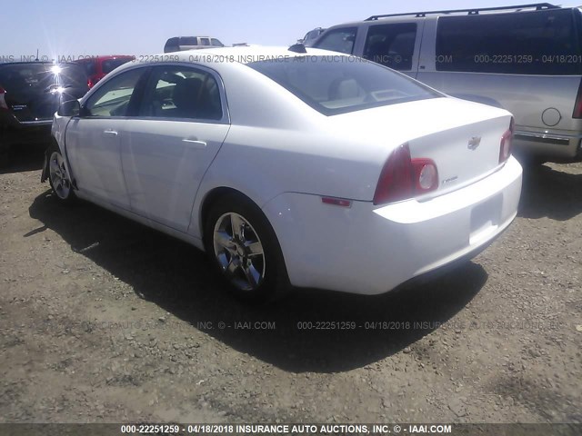 1G1ZA5E03CF383629 - 2012 CHEVROLET MALIBU LS თეთრი ფოტო 3
