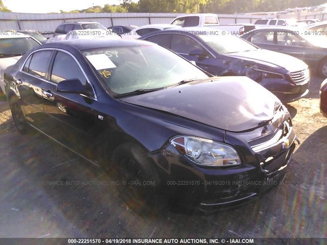 1G1ZH57B784269436 - 2008 CHEVROLET MALIBU 1LT 蓝色 照片 1