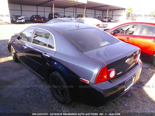 1G1ZH57B784269436 - 2008 CHEVROLET MALIBU 1LT 蓝色 照片 3