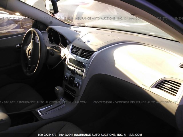 1G1ZH57B784269436 - 2008 CHEVROLET MALIBU 1LT 蓝色 照片 5