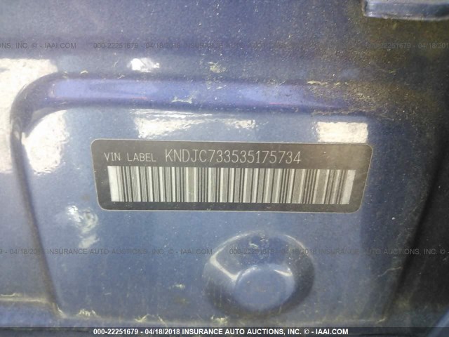 KNDJC733535175734 - 2003 KIA SORENTO EX/LX BLUE photo 8