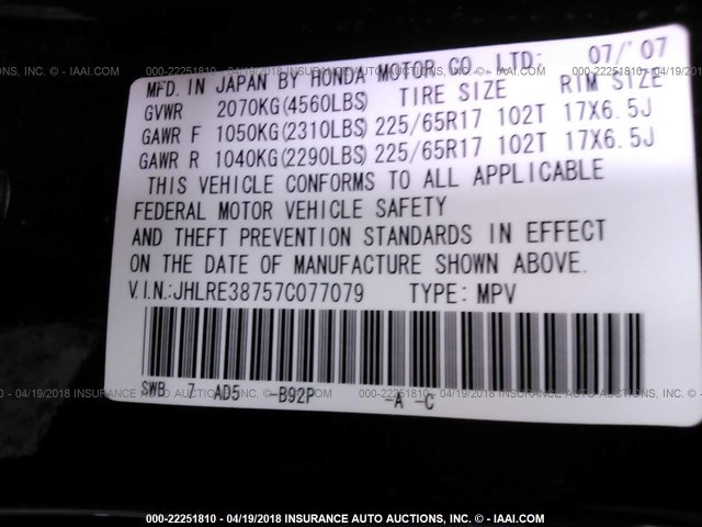 JHLRE38757C077079 - 2007 HONDA CR-V EXL BLACK photo 9