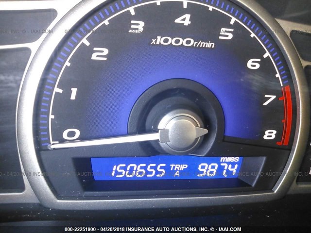 2HGFA16929H501601 - 2009 HONDA CIVIC EXL BLACK photo 7